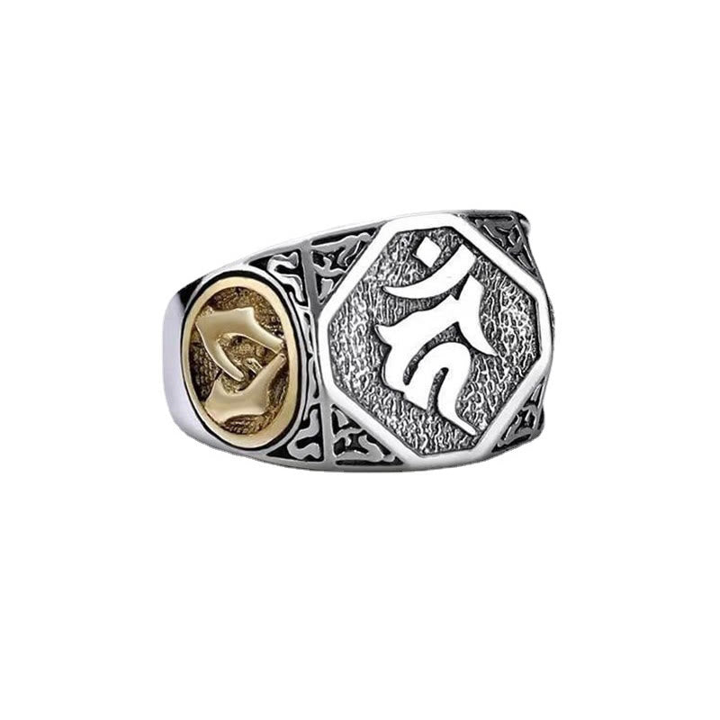 Buddha Stones925 スターリングシルバー サンスクリットデザイン 彫刻入り 保護 調節可能 リング