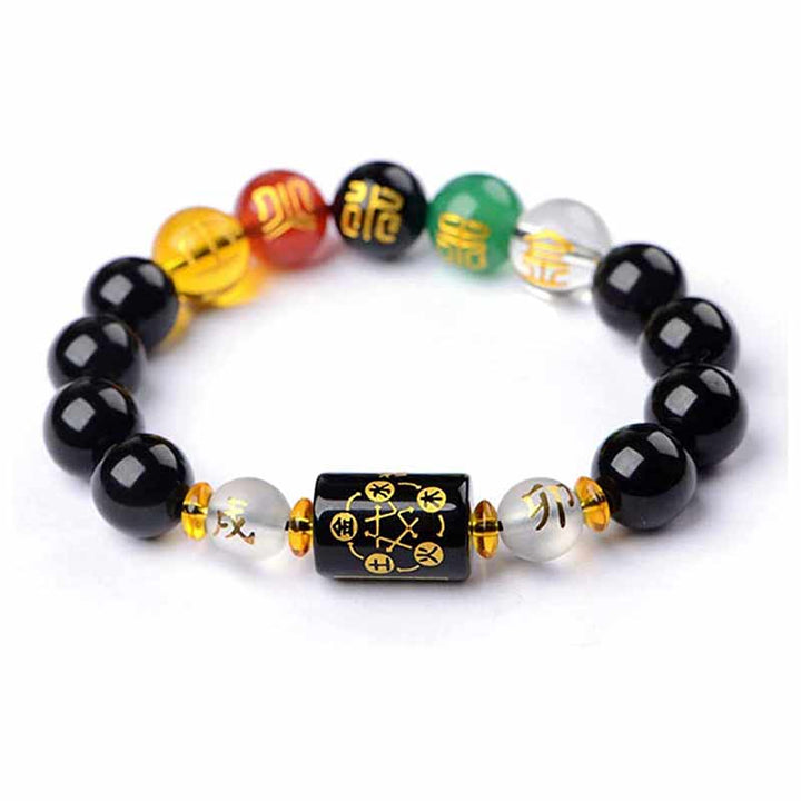 Buddha Stones 黒曜石 十二支 財運 金運 開運 守護 メンズ レディース ブレスレット