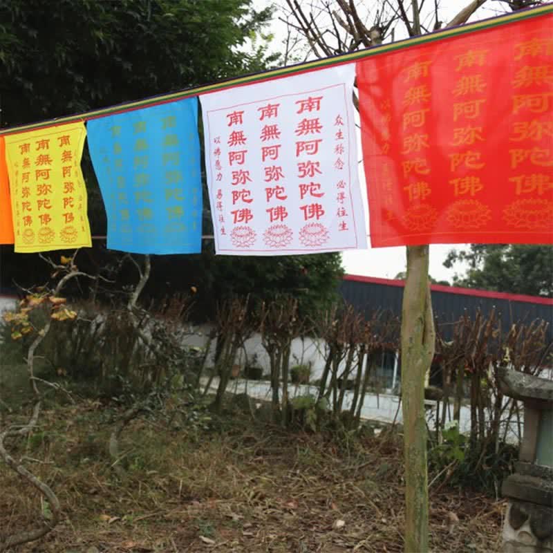 Buddha Stones チベット七色風馬文字縁起蓮屋外用祈祷旗21枚セット - image 2