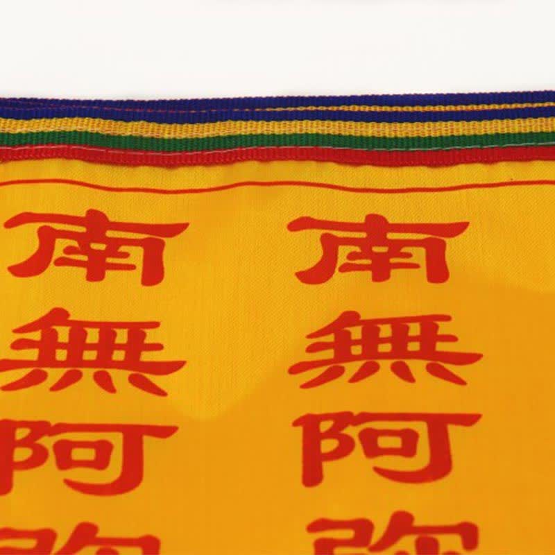 Buddha Stones チベット七色風馬文字縁起蓮屋外用祈祷旗21枚セット - image 11