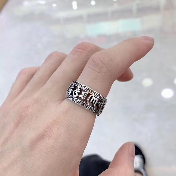 Buddha Stonesヴィンテージチベットオーム・マニ・パドメ・フム彫刻中空デザイン純潔リング