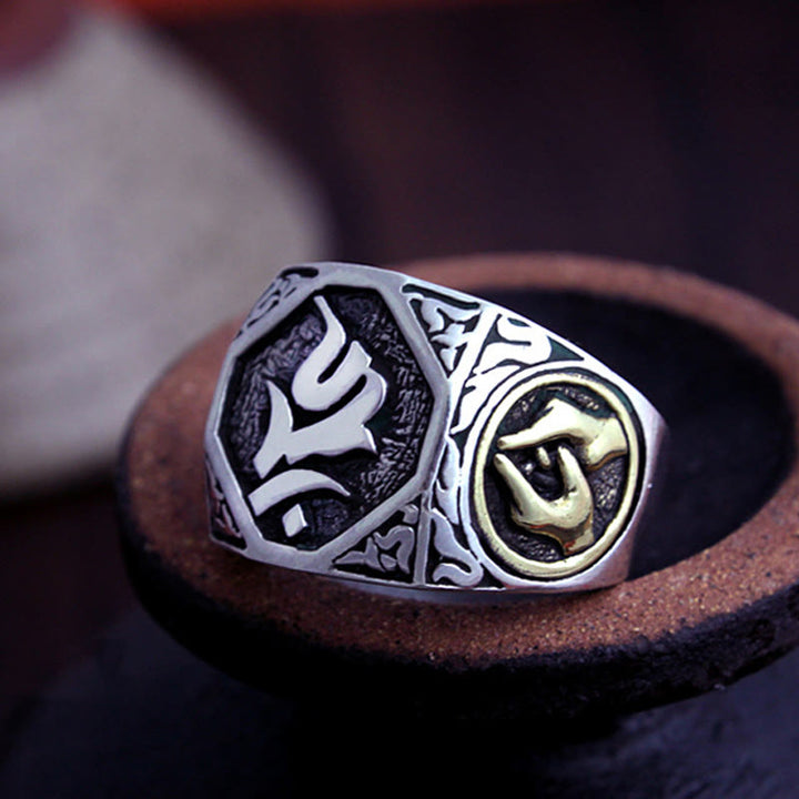 Buddha Stones925 スターリングシルバー サンスクリットデザイン 彫刻入り 保護 調節可能 リング