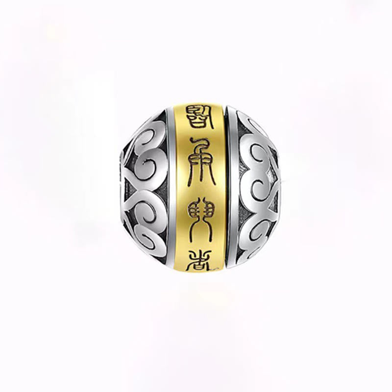 Buddha Stones道教 九字真言 刻印 お守り バランスネックレス 回転式ペンダント