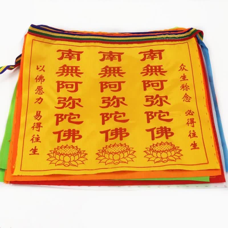 Buddha Stones チベット七色風馬文字縁起蓮屋外用祈祷旗21枚セット - image 7