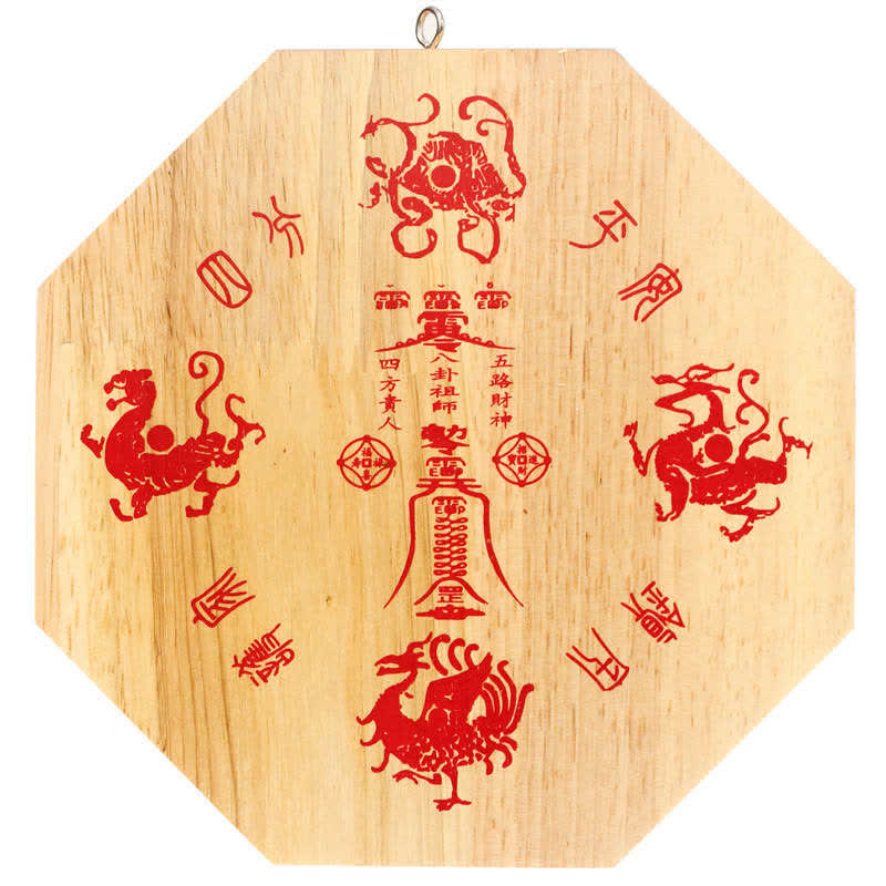 風水八卦図 桃の木 バランスエネルギーマップ ミラー - image 6