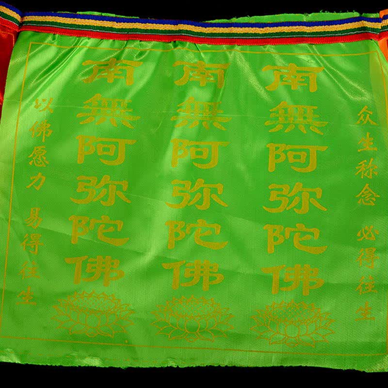 Buddha Stones チベット七色風馬文字縁起蓮屋外用祈祷旗21枚セット - image 19