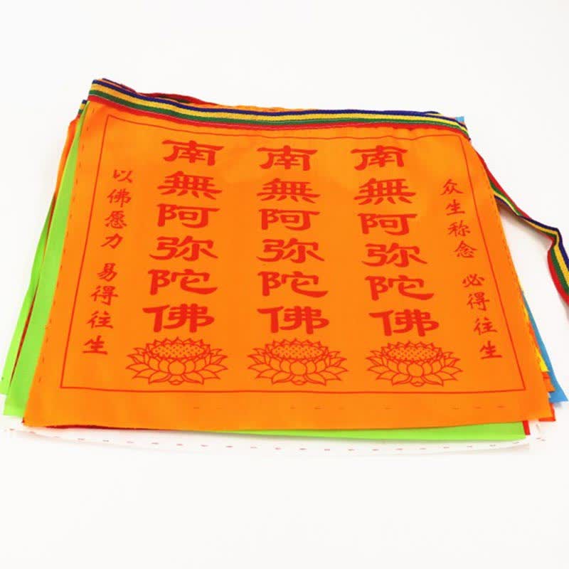 Buddha Stones チベット七色風馬文字縁起蓮屋外用祈祷旗21枚セット - image 6