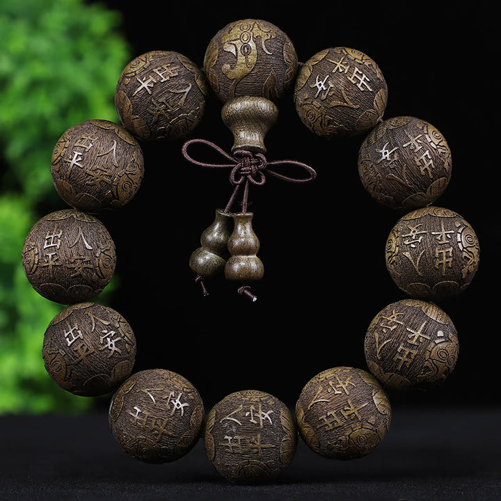 Buddha Stones、中国の十二支、ローズウッド、黒檀、銅貨、貔貅の彫刻、温もりのブレスレット