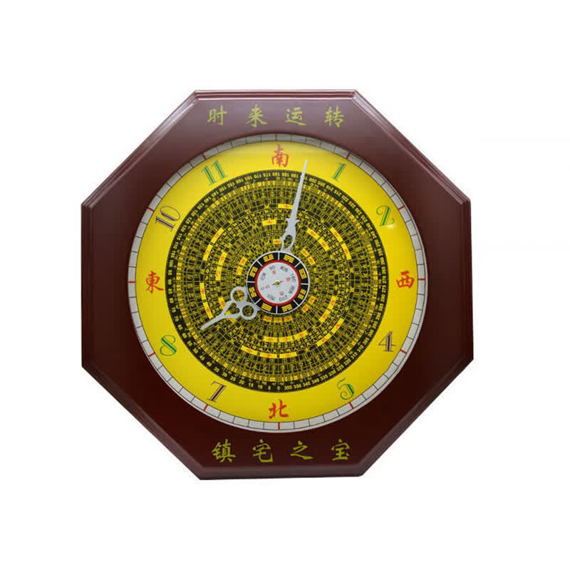 風水八卦図バランスエネルギーマップ壁掛け時計 - image 8