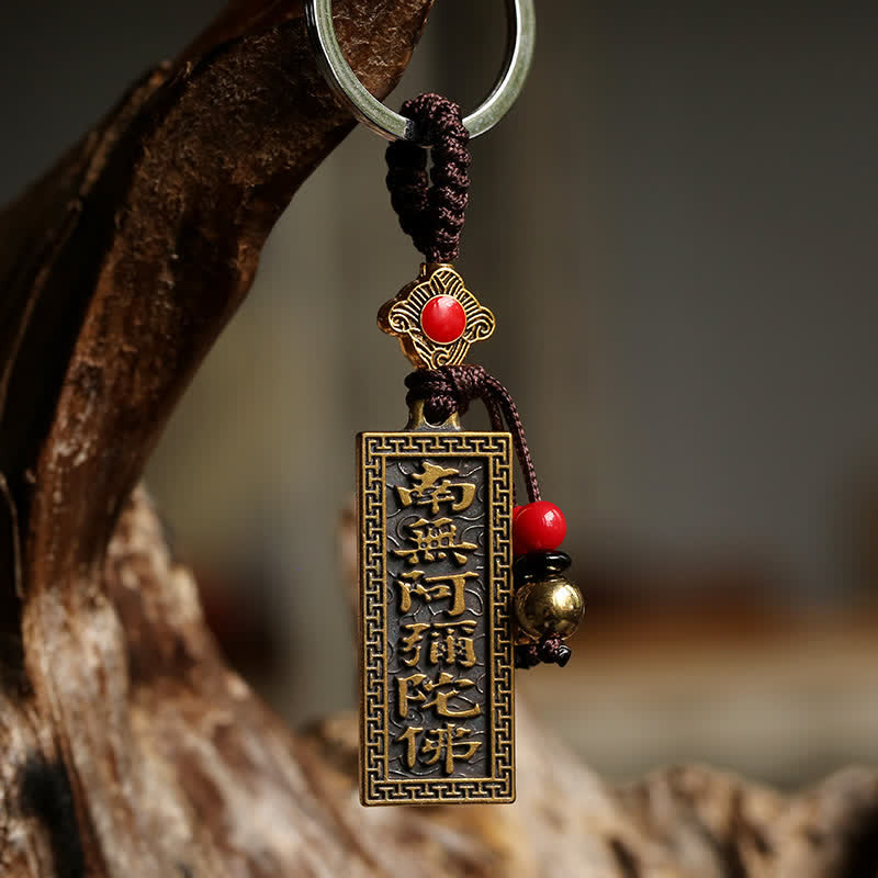 南無阿弥陀仏の平和の祝福キーホルダー