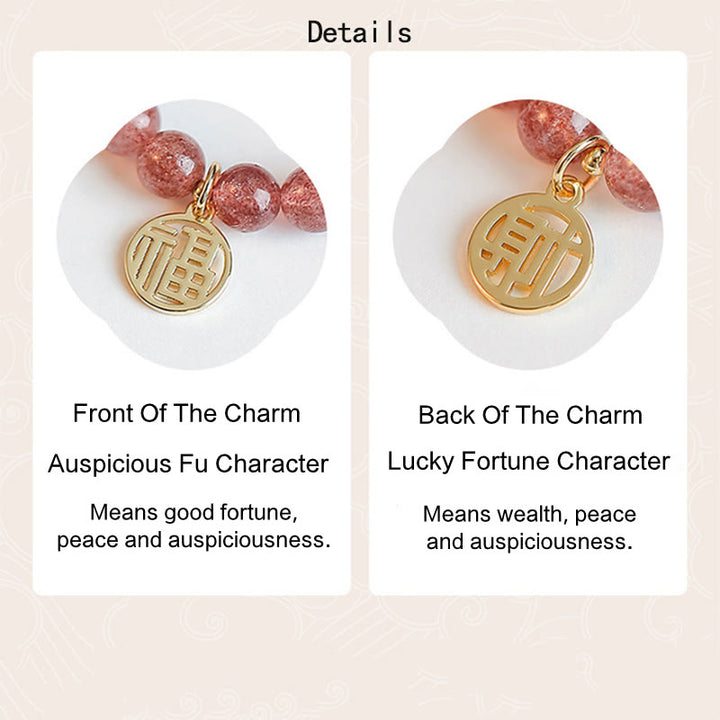 Buddha Stones14Kゴールドメッキ ストロベリークォーツ フーキャラクター ヒーリングチャームブレスレット