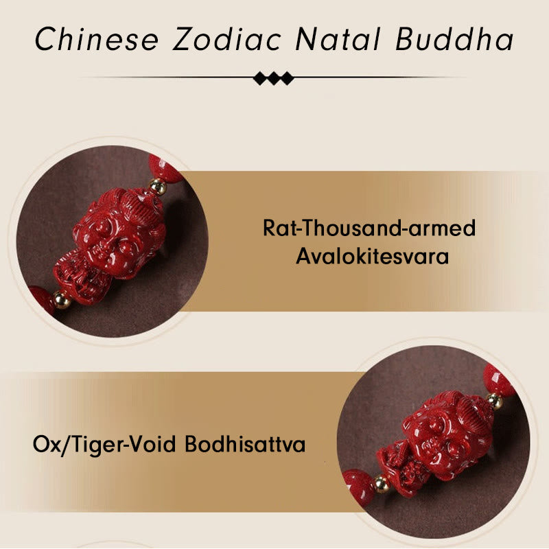 Buddha Stones十二支誕生仏辰砂 お守り 祝福 紐 ブレスレット