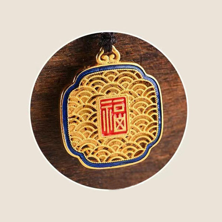 Buddha Stones福文字 祝福 如意 チャーム キーチェーン