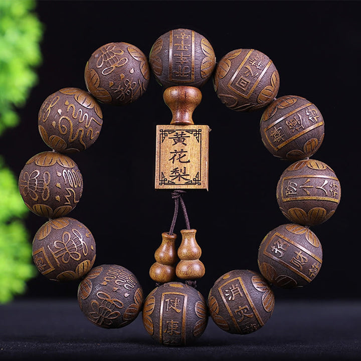 Buddha Stones、中国の十二支、ローズウッド、黒檀、銅貨、貔貅の彫刻、温もりのブレスレット