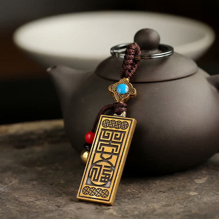 南無阿弥陀仏の平和の祝福キーホルダー