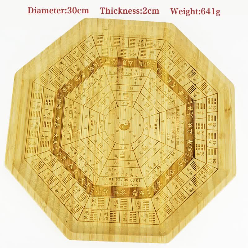 風水竹八卦図 調和エネルギー図 - 六十四卦八卦図 30cm - image 37