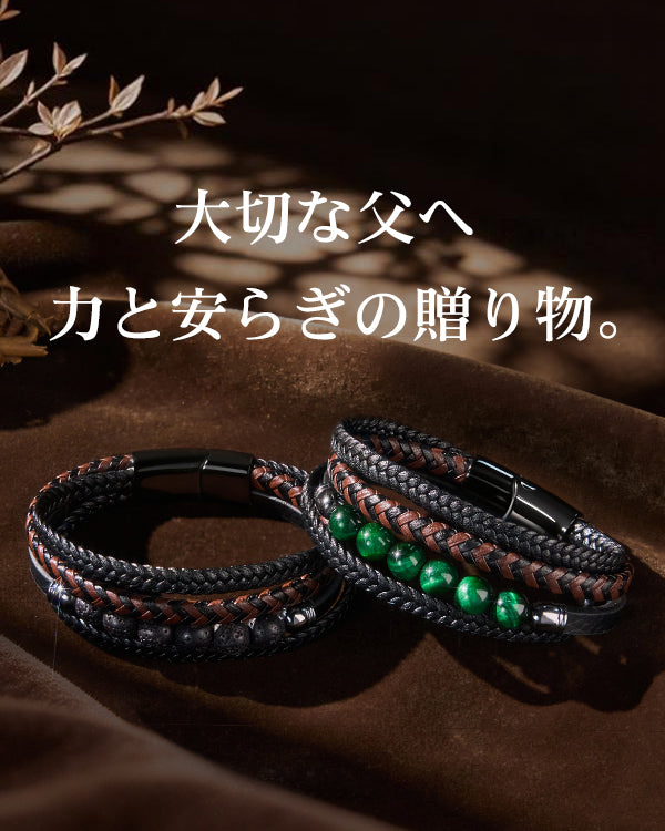 jp.buddhastoneshop