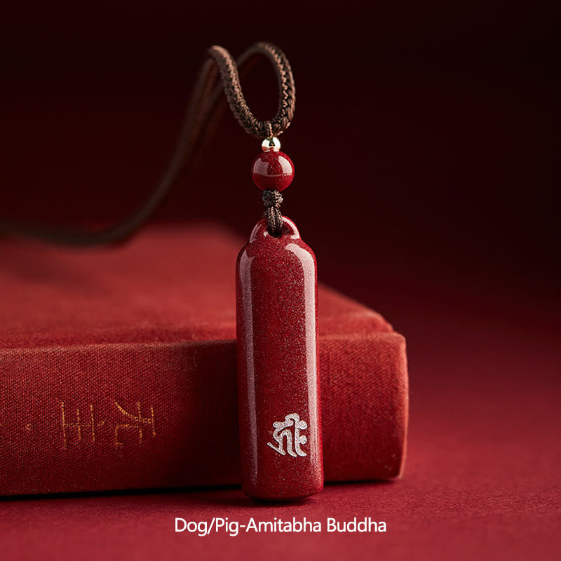 十二支誕生仏辰砂お守り守護紐ネックレスペンダント - 茶色 - 犬/豚-阿弥陀仏 - image 17