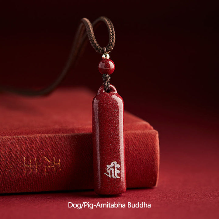 十二支誕生仏辰砂お守り守護紐ネックレスペンダント - 茶色 - 犬/豚-阿弥陀仏 - image 17
