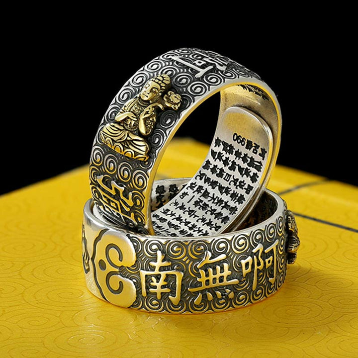 Buddha Stones十二支誕生仏富と幸運 調節可能なリング