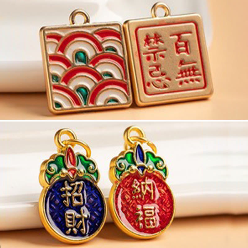 Buddha Stones迷信に無用 踊る獅子 銅製 富のキーホルダー