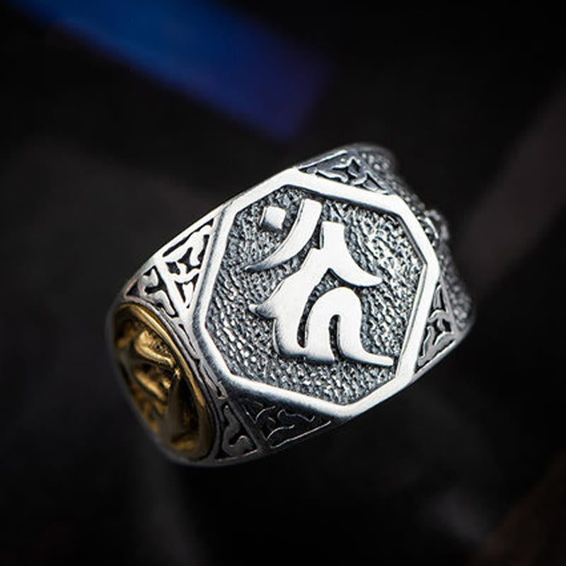 Buddha Stones925 スターリングシルバー サンスクリットデザイン 彫刻入り 保護 調節可能 リング