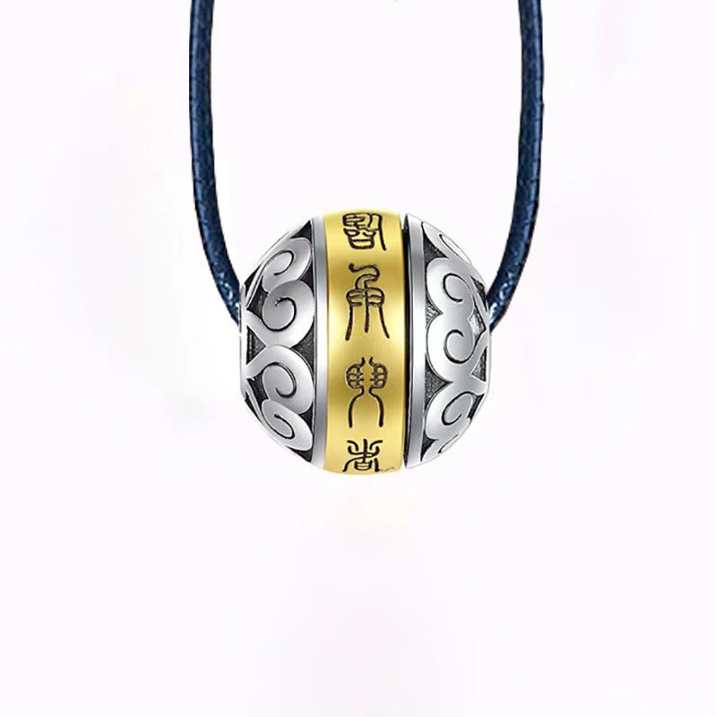 Buddha Stones道教 九字真言 刻印 お守り バランスネックレス 回転式ペンダント