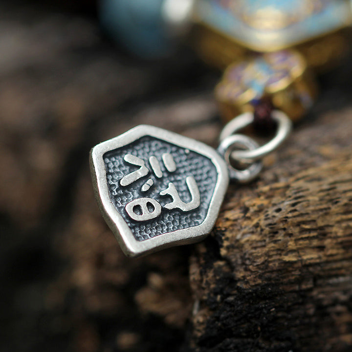 Buddha Stones925 スターリングシルバー インド産小葉 レッドサンダルウッド アクアマリン ゴールドスター 中国結び 祝福ブレスレット