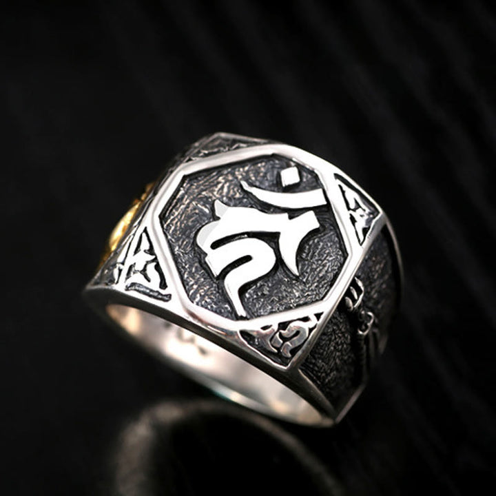 Buddha Stones925 スターリングシルバー サンスクリットデザイン 彫刻入り 保護 調節可能 リング