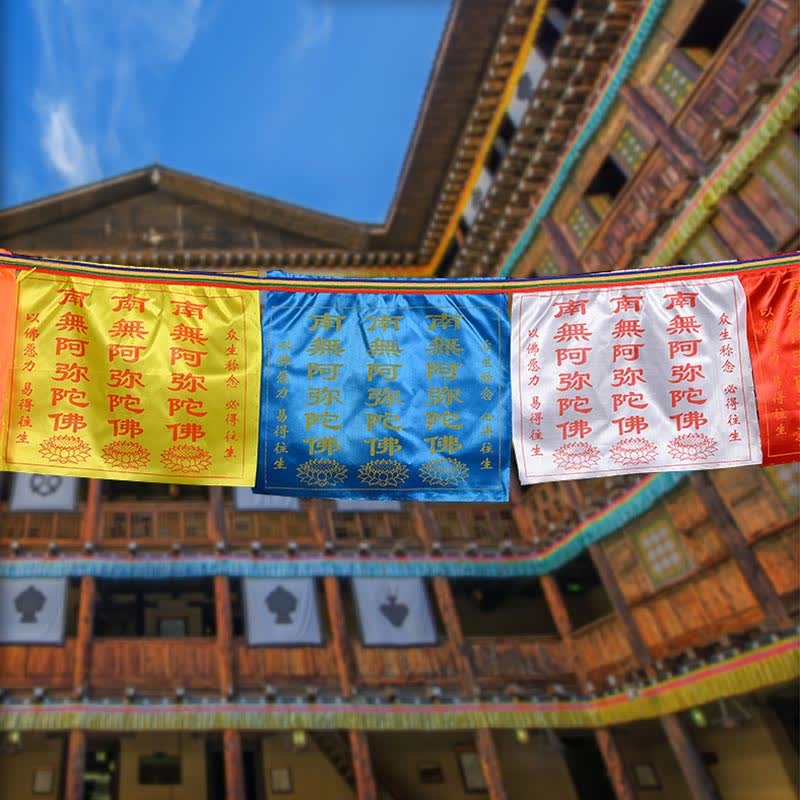 Buddha Stones チベット七色風馬文字縁起蓮屋外用祈祷旗21枚セット - 7.56メートル - image 0