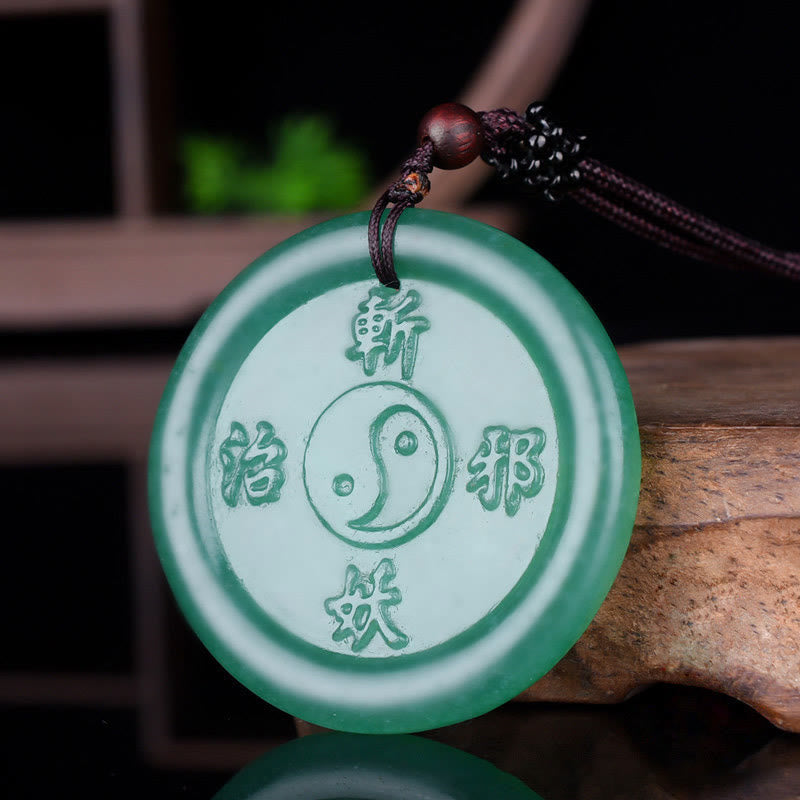 Buddha Stonesグリーンアベンチュリン 陰陽バランスネックレスペンダント - グリーンアベンチュリン（幸運♥ポジティブ） - image 1