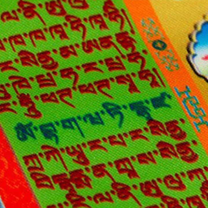 Buddha Stones チベットの10色風馬仏像ヒーリング縁起屋外祈祷旗 - image 8