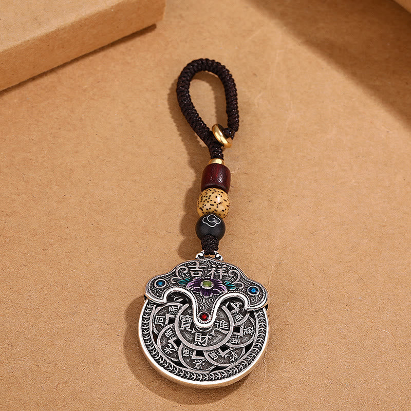 Buddha Stones牡丹の花銅貨縁起の良い富のキーホルダー